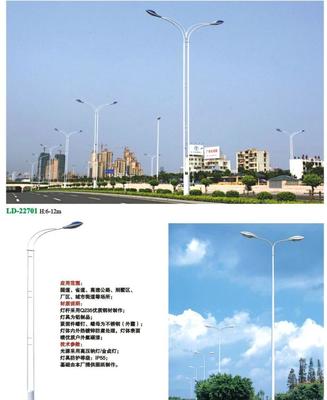 點亮城市動脈 道路照明燈的產(chǎn)品供應與市場展望