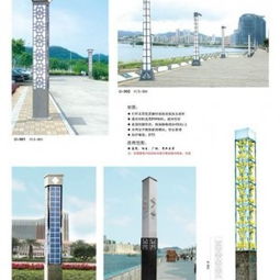 中山市橫欄鎮萬迪照明 專注道路與公路照明，打造專業戶外LED燈具供應商