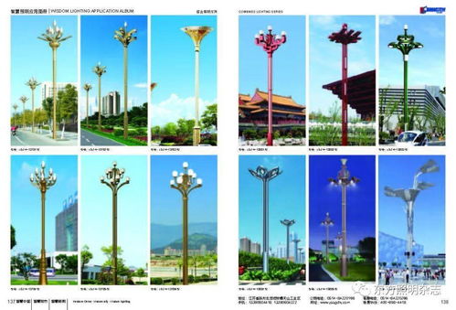 品質(zhì)為先│江蘇尚今光電專注道路照明、景觀亮化與太陽(yáng)能照明戶外系統(tǒng)